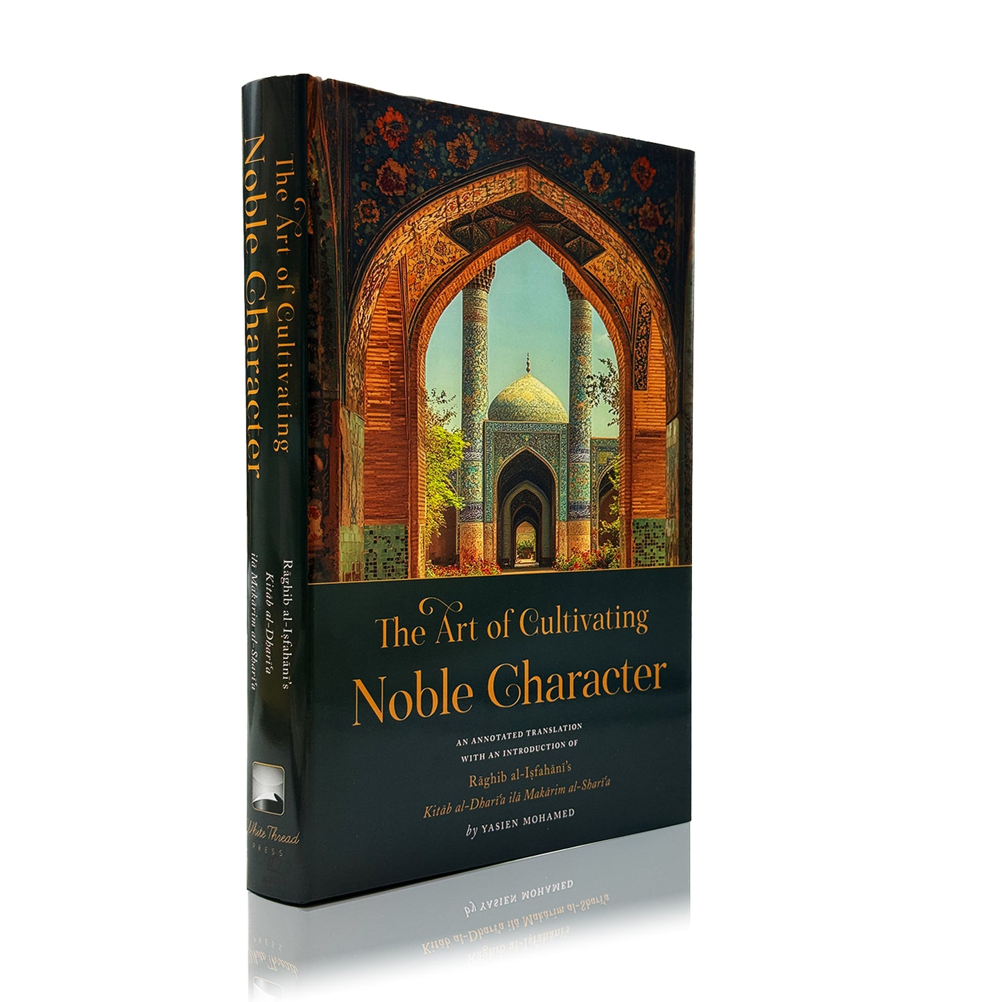 The Art of Cultivating Noble Character