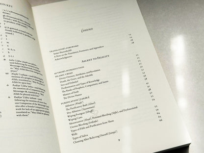 Ascent to Felicity - Manual on Islamic Creed & Hanafi Jurisprudence