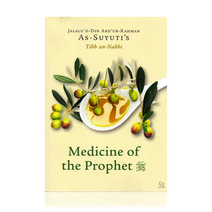 As Suyuti's Medicine of the Prophet
