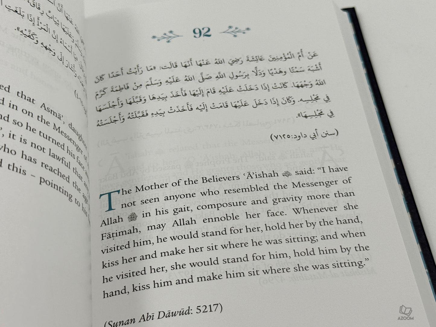A Year with A'ishah - The Mother of the Believers