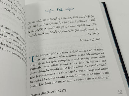 A Year with A'ishah - The Mother of the Believers