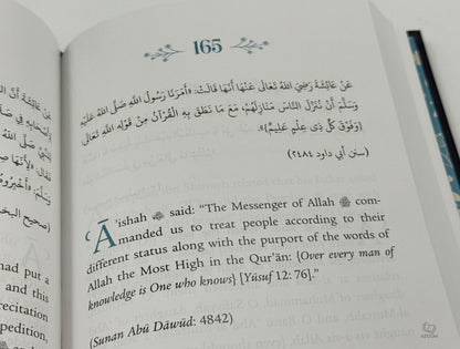 A Year with A'ishah - The Mother of the Believers