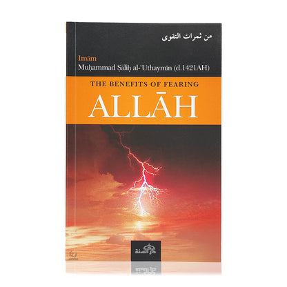 The Benefits of Fearing Allah