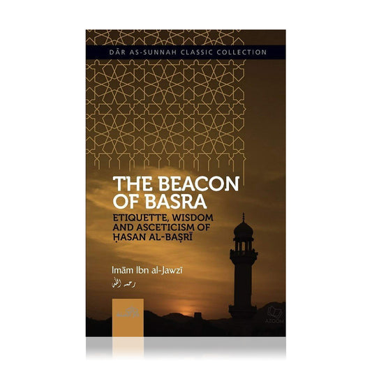 The Beacon of Basra