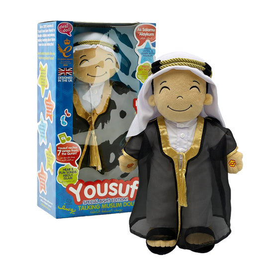 Yousuf-English/Arabic Speaking-Bisht Special Edition