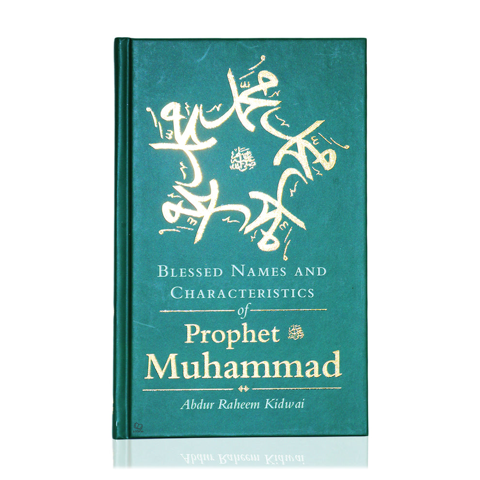 Blessed Names and Characteristics of Prophet Muhammad | Azoom Bookshop