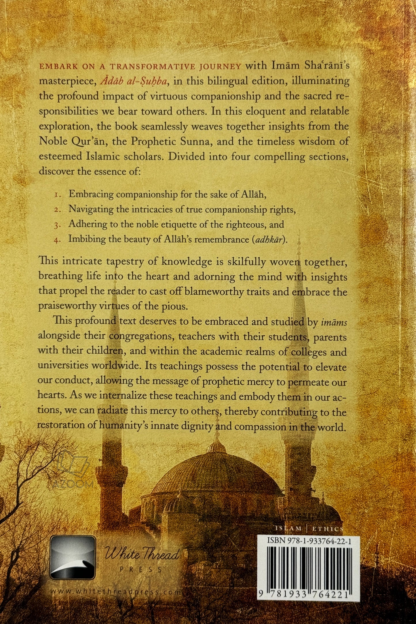 Imam Sha'rani's Code of Companionship