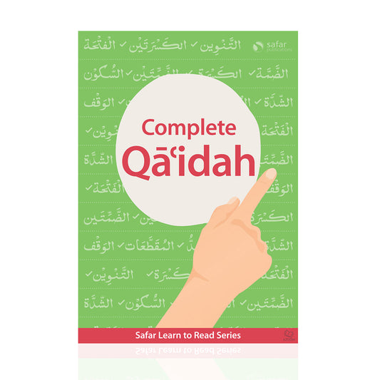 Safar Islamic Studies Complete Qaidah
