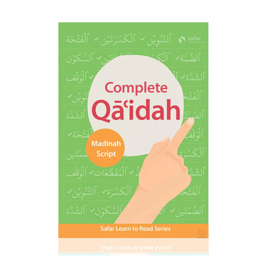 Safar Islamic Studies Complete Qaidah (Madinah)