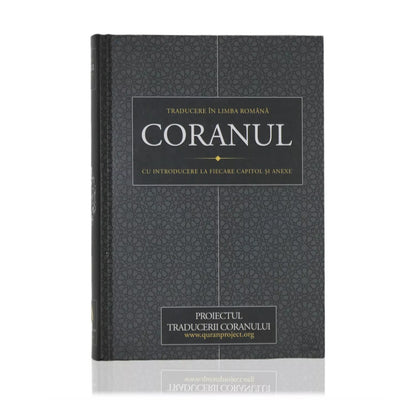 Coranul - Romanian Translation of the Quran