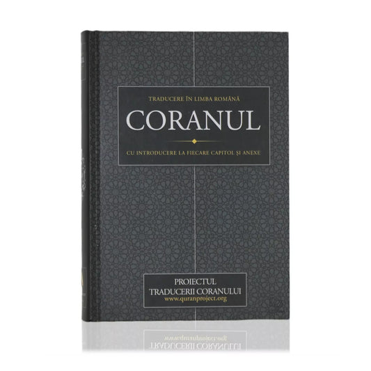 Coranul - Romanian Translation of the Quran