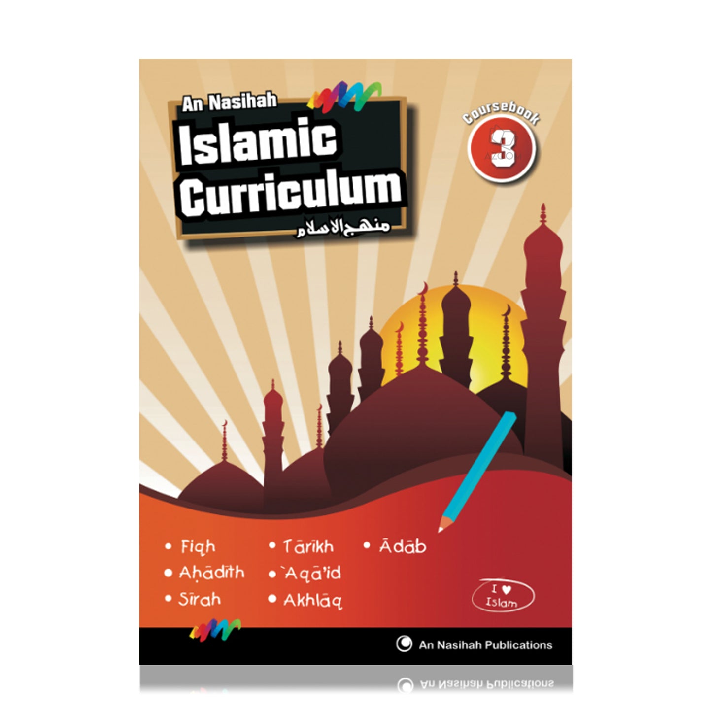 Nasihah Islamic Studies Coursebook 3