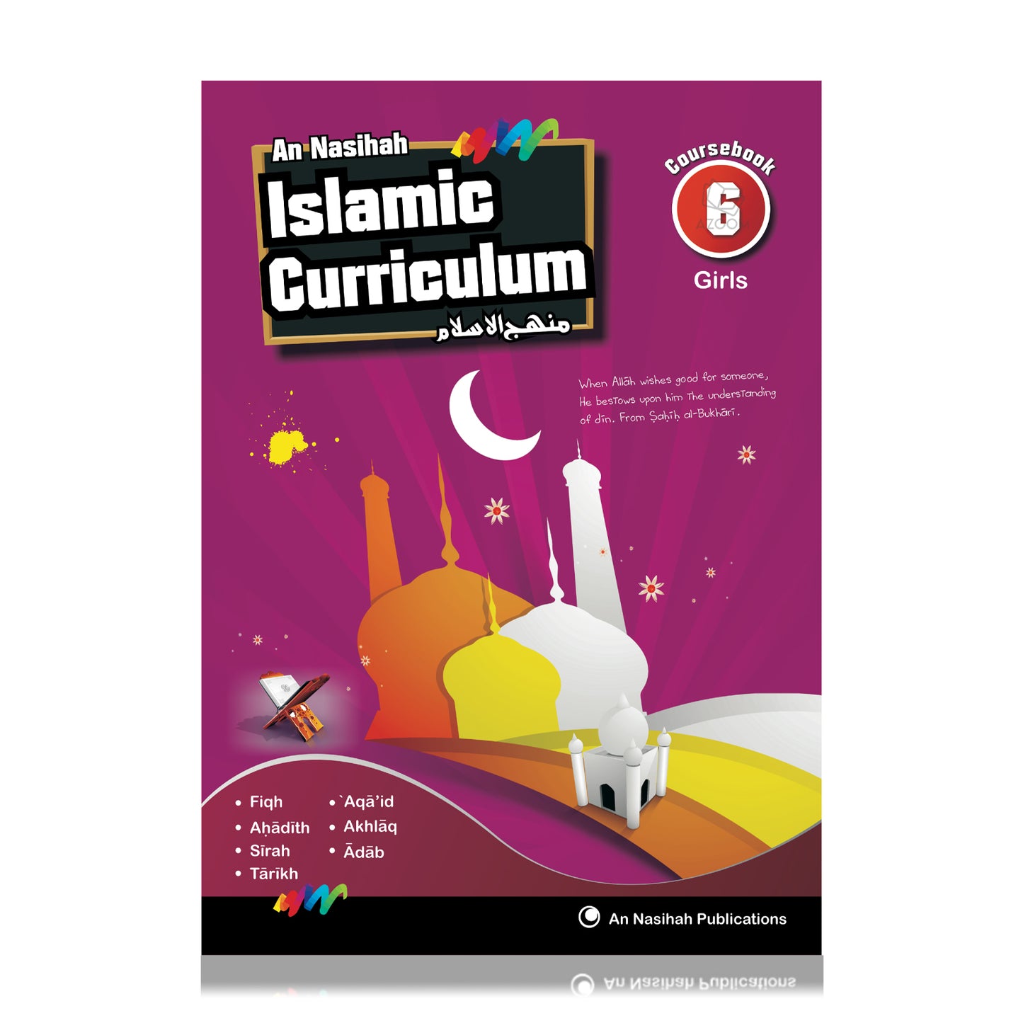 Nasihah Islamic Studies Coursebook 6 (Girls)
