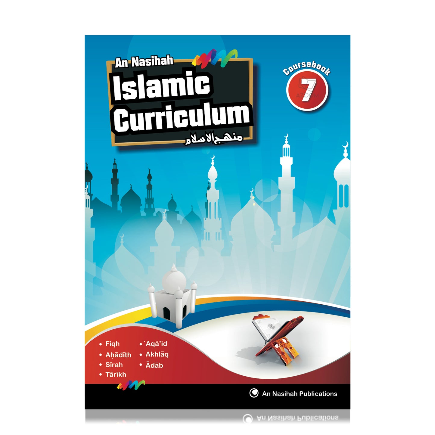 Nasihah Islamic Studies Coursebook 7