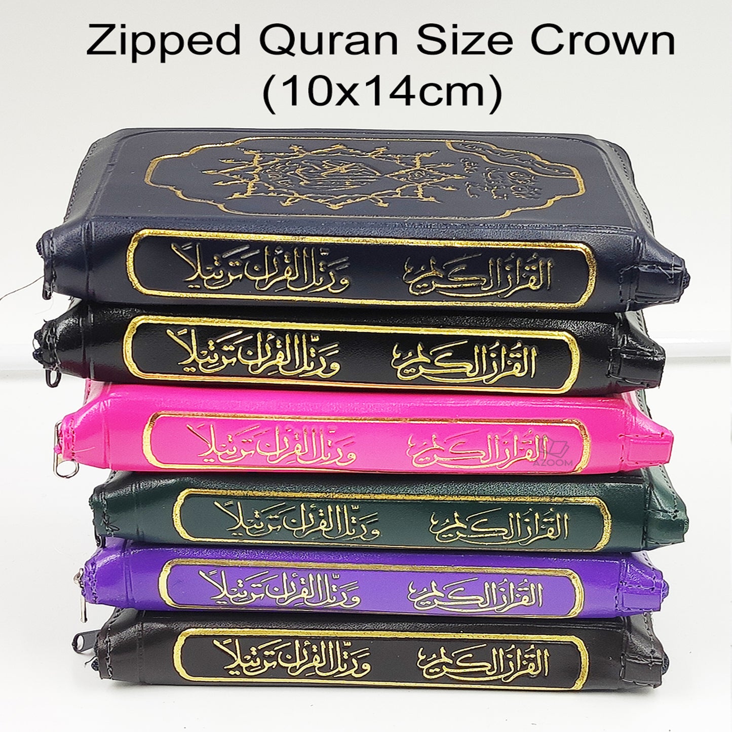 Tajweed Quran in Zipper Cover (Crown - 10x14cm)
