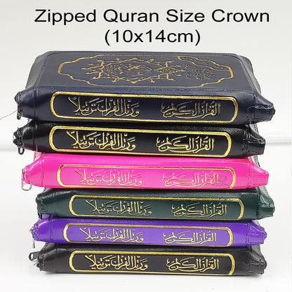 Tajweed Quran in Zipper Cover (Crown - 10x14cm)