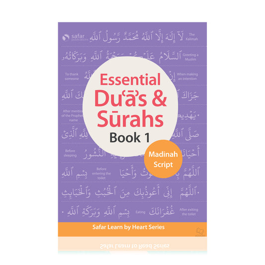 Safar Essential Duas and Surahs: Book 1 (Madinah Script)