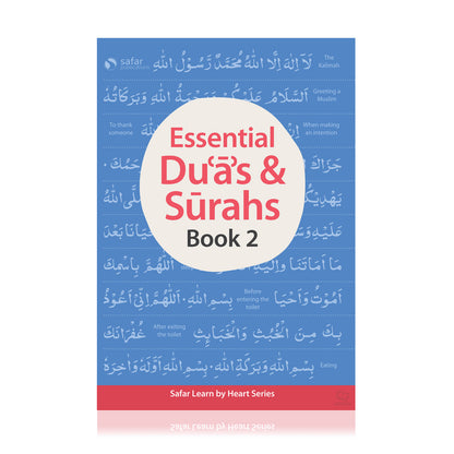 Safar Essential Duas and Surahs: Book 2