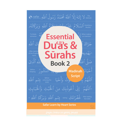 Safar Essential Duas and Surahs: Book 2 (Madinah Script)