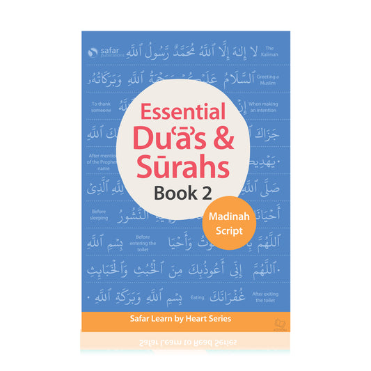 Safar Essential Duas and Surahs: Book 2 (Madinah Script)