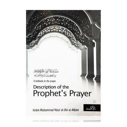 Description of the Prophet's Prayer