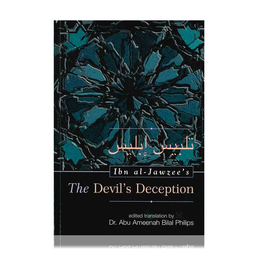 Ibn al Jawzees The Devils Deception