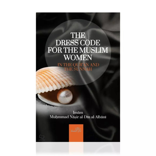 The Dress Code for the Muslim Women