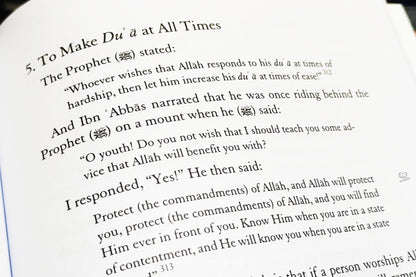 Dua The weapon of the Believer