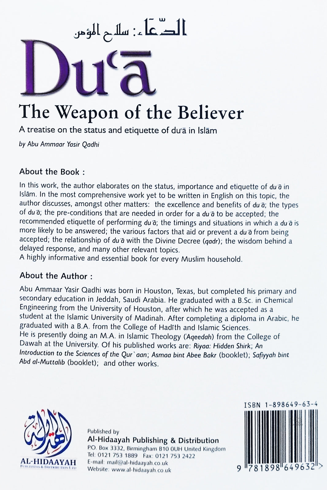 Dua The weapon of the Believer