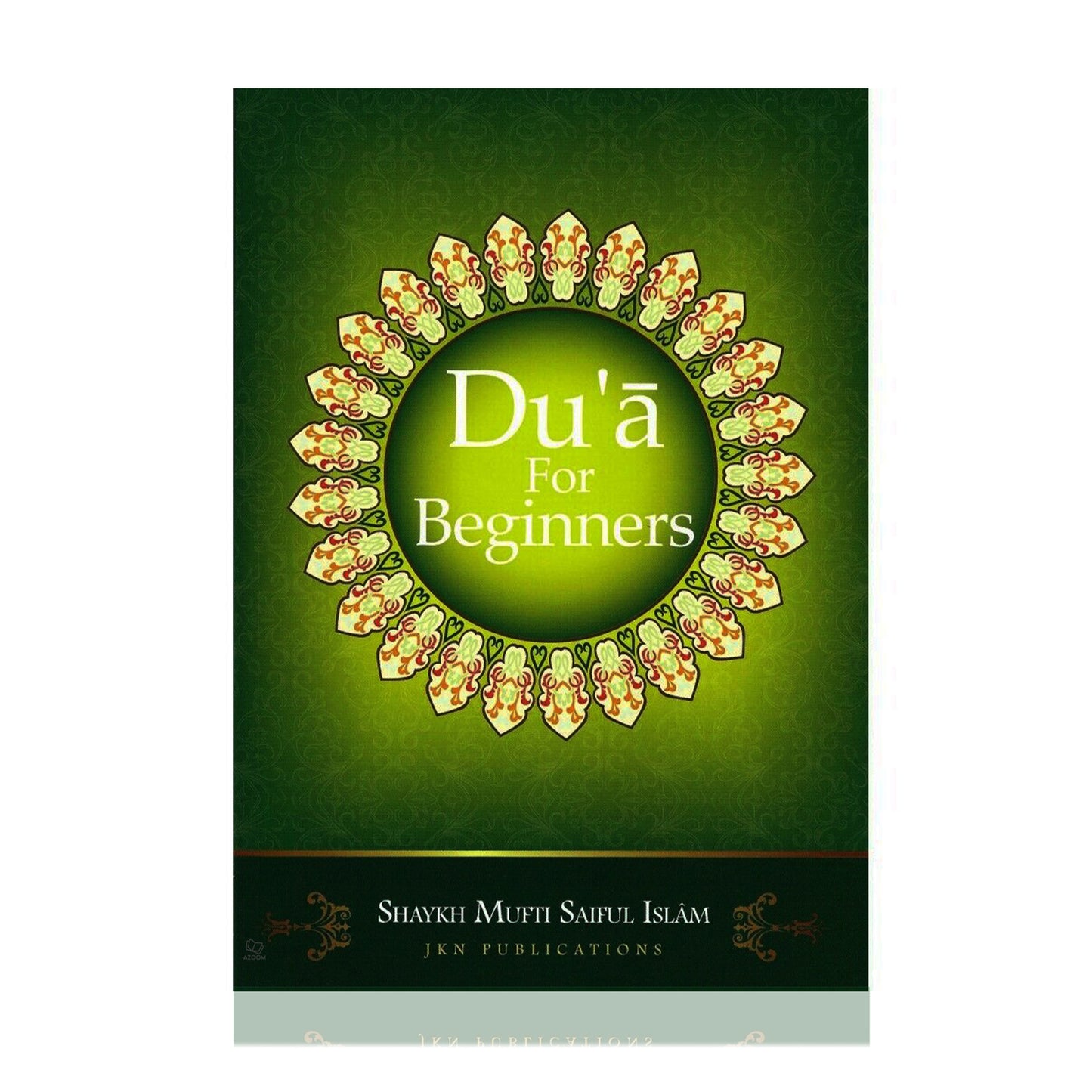 Du'a for Beginners
