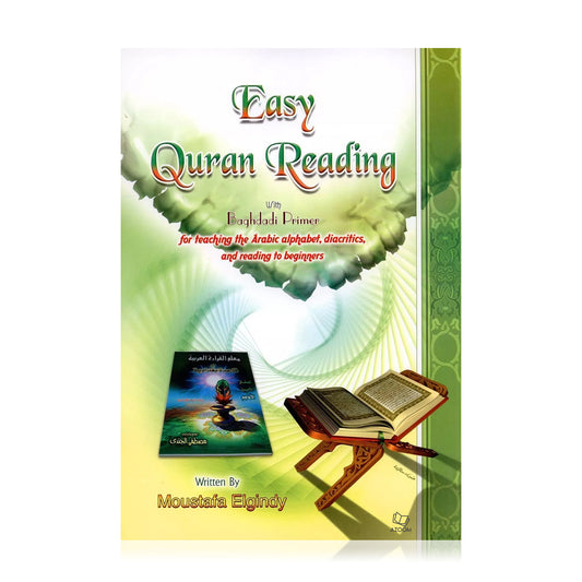 Easy Quran Reading with Baghdadi Primer