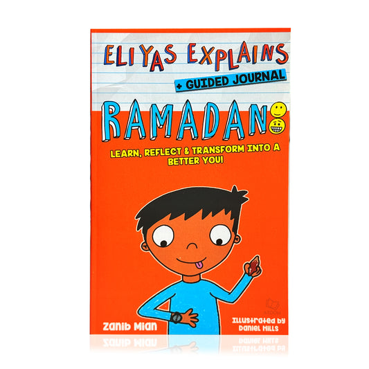 Eliyas Explains: Ramadan