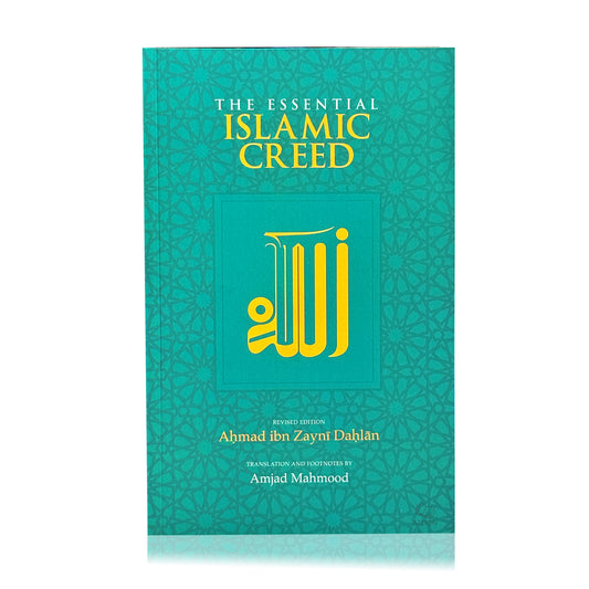 The Essential Islamic Creed