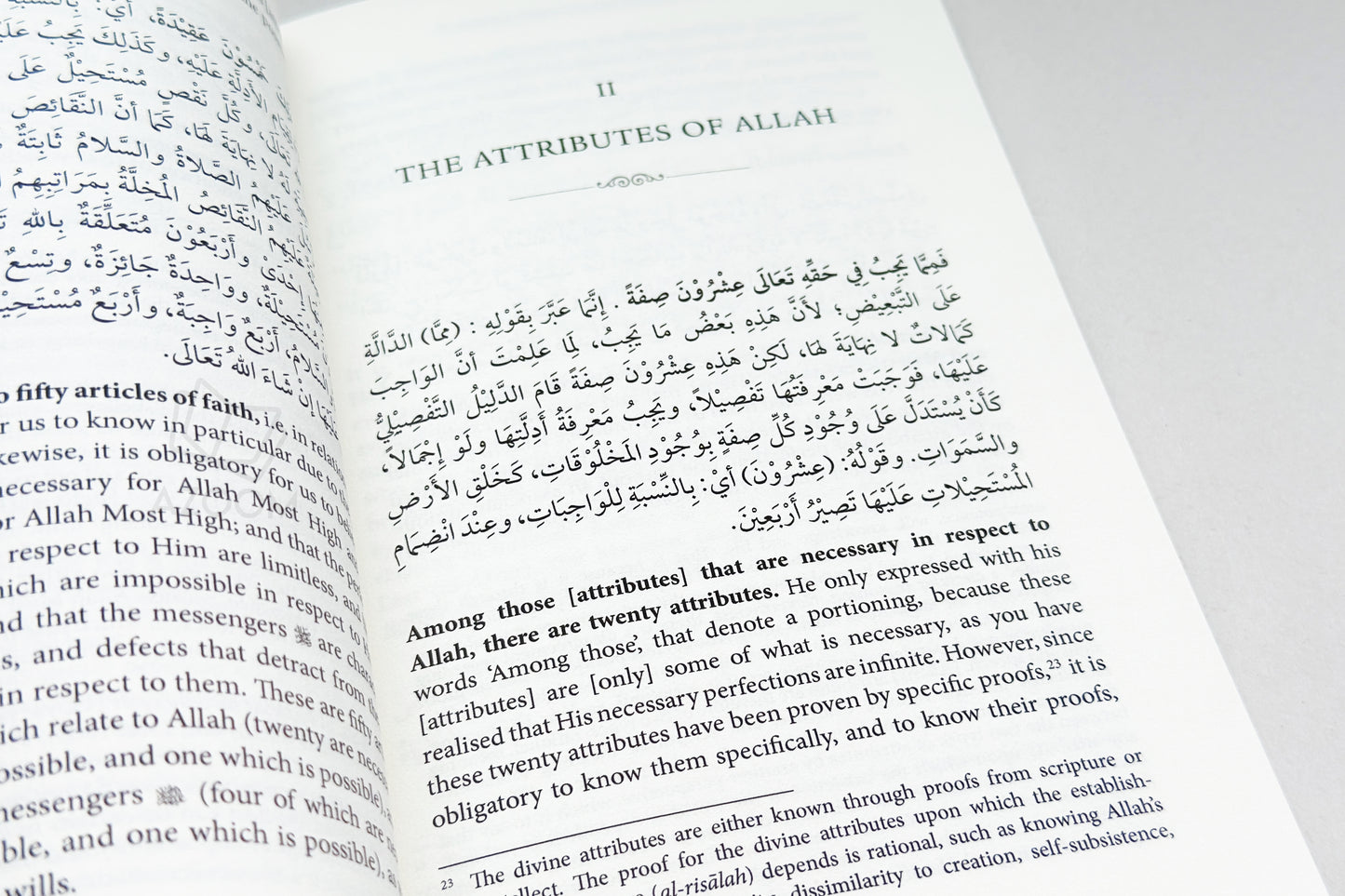 The Essential Islamic Creed