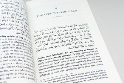 The Essential Islamic Creed
