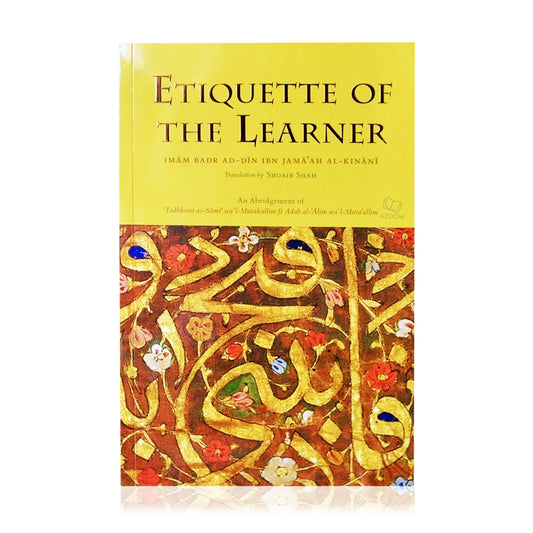 Etiquette of the Learner