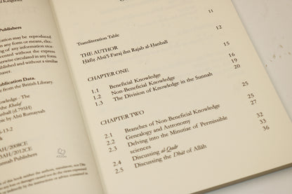 The Excellence of Knowledge