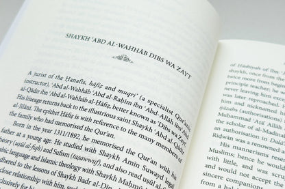 A Believer's Guide to Fasting