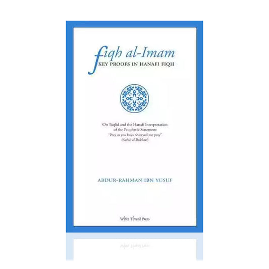 Fiqh al-Imam
