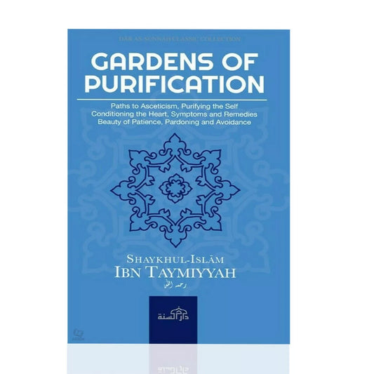 Gardens of Purification