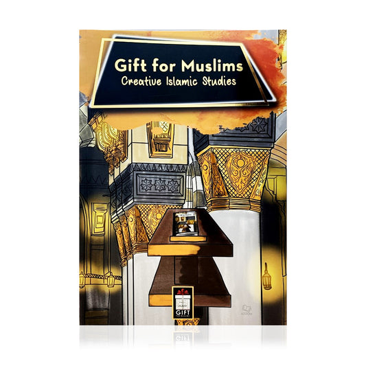 Gift for Muslims Creative Islamic Studies (1 Book Version)