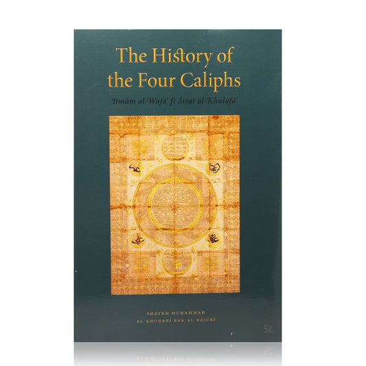 The History of The Four Caliphs