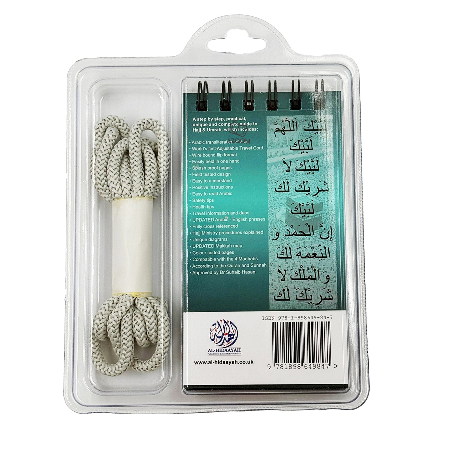 Hajj & Umrah Made Easy with String Travel Cord