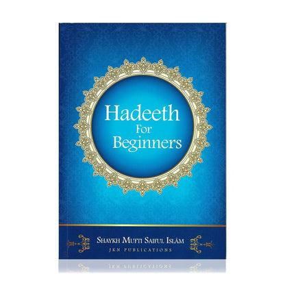 Hadeeth for Beginners