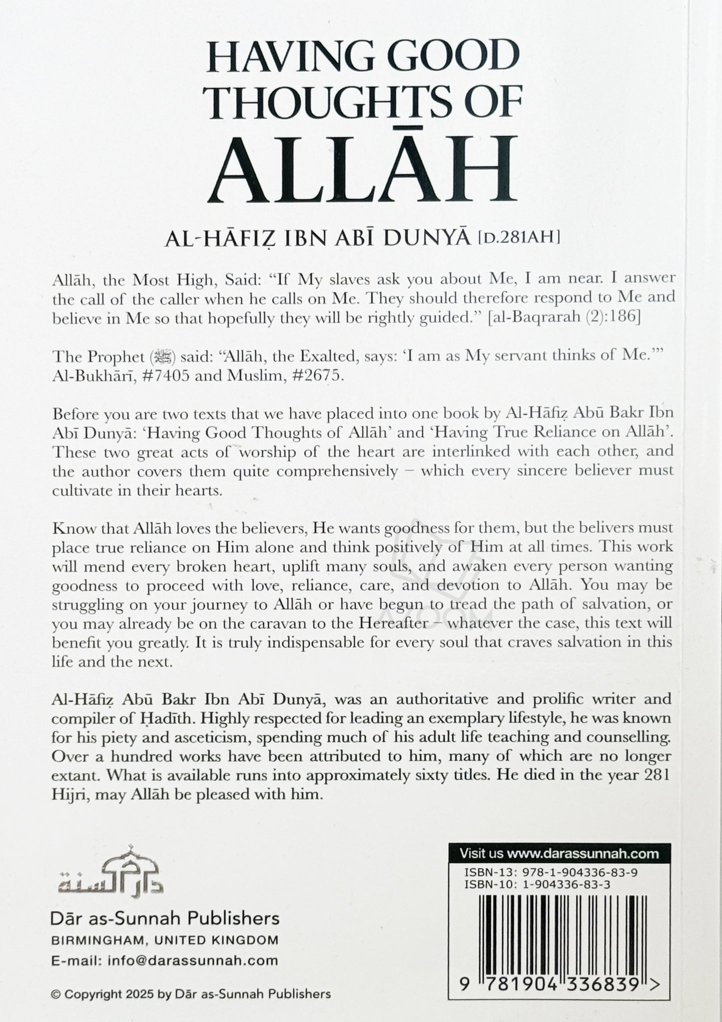 Having Good Thoughts of Allah
