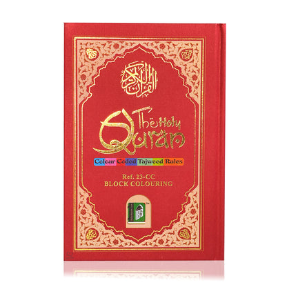 The Holy Quran with Colour Coded Tajweed Rules (18.5x12.5cm)