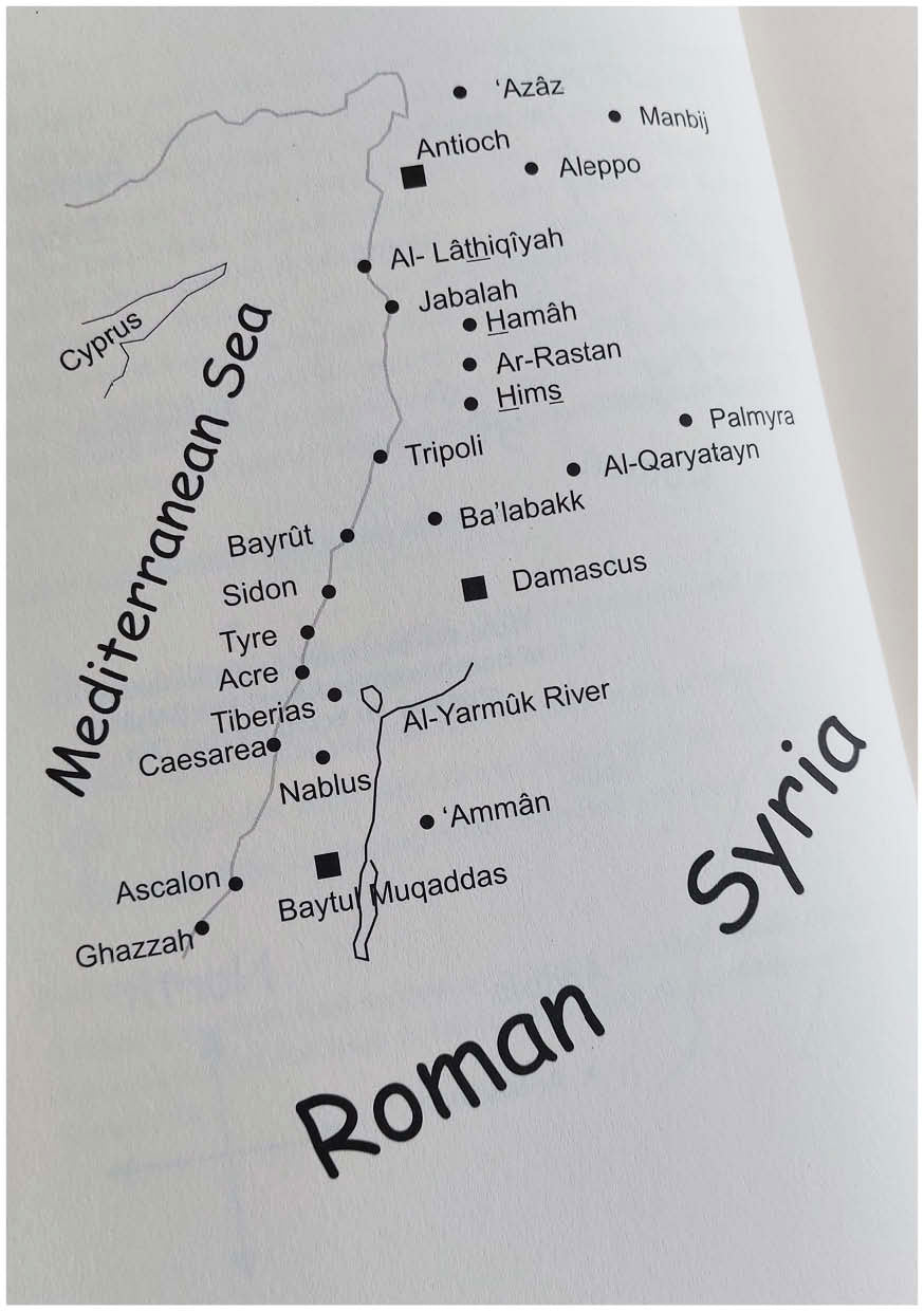 The Islamic Conquest Of Syria