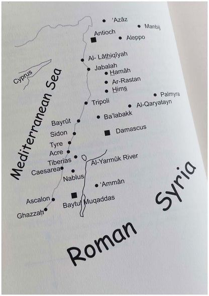 The Islamic Conquest Of Syria