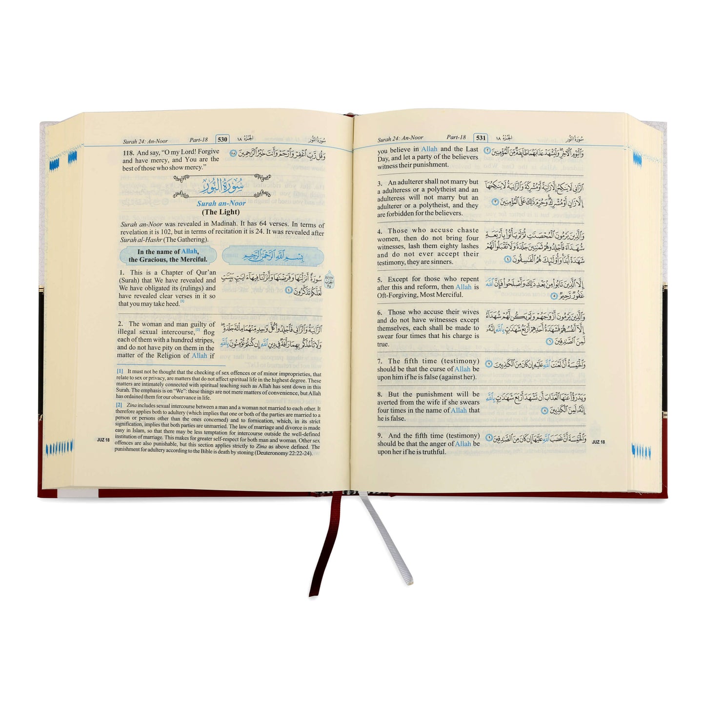 The Noble Quran (Riyadhul Quran) with English Translation & Selected Notes (HB)