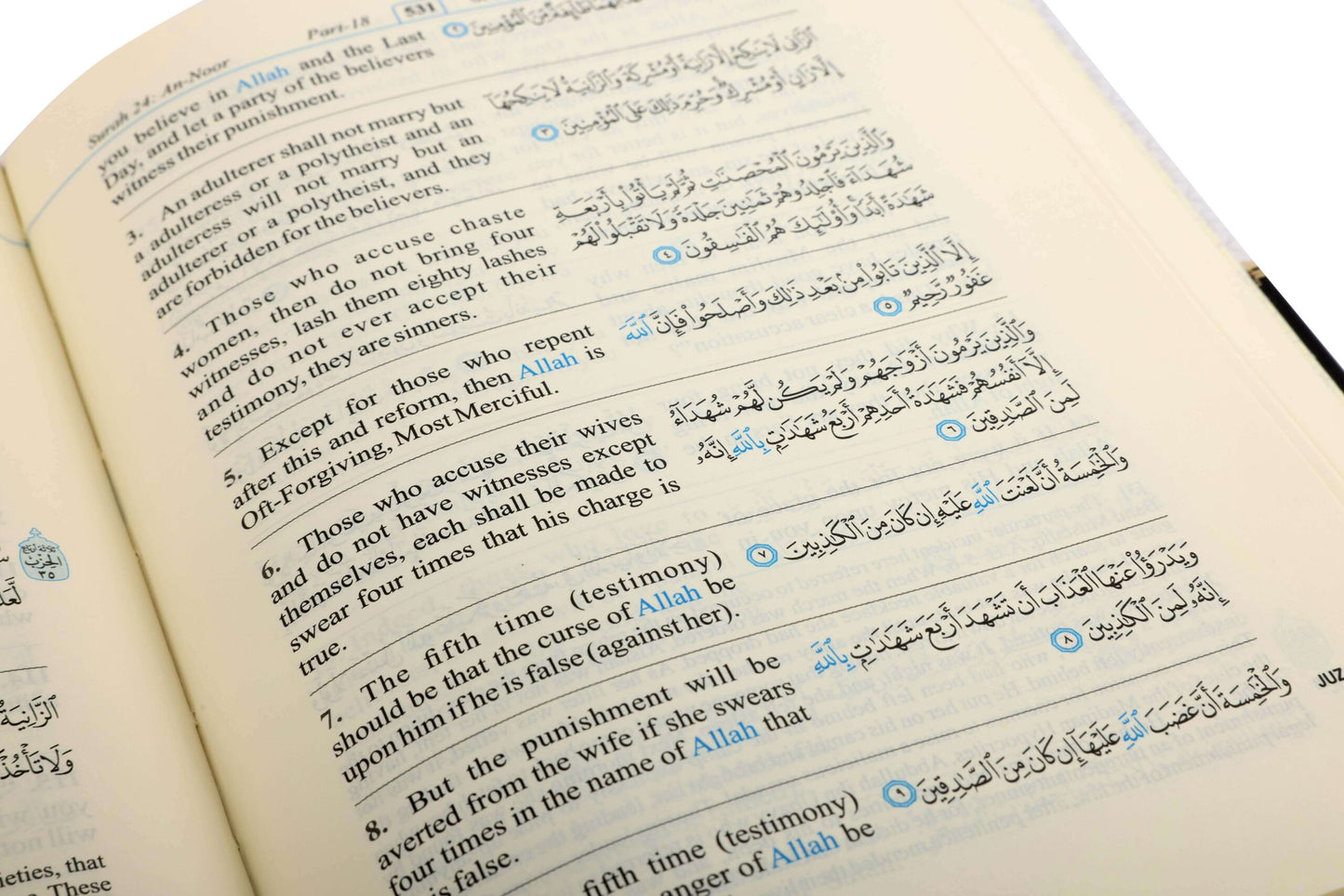 The Noble Quran (Riyadhul Quran) with English Translation & Selected Notes (HB)